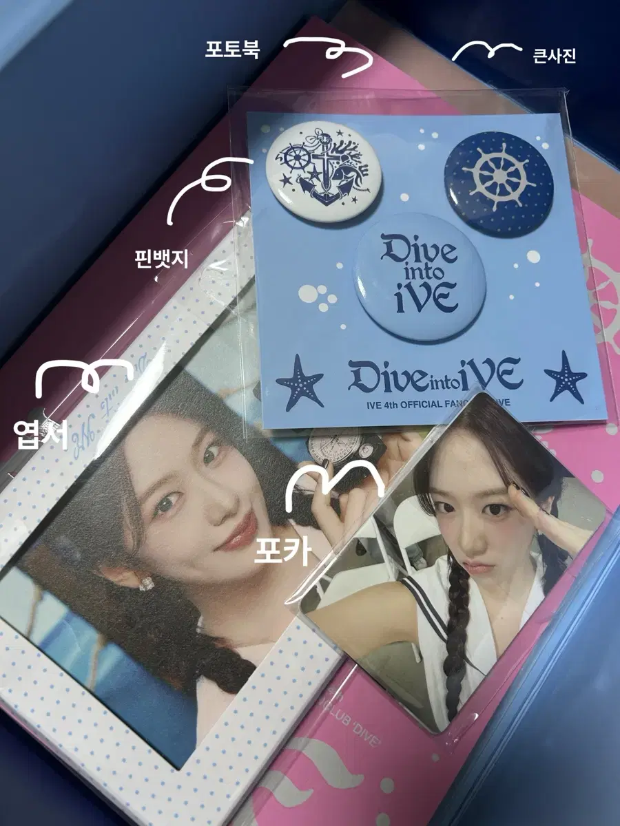 IVE | 아이브 Ive Dive 4th Gen Kit Full Set wts (Fan Club